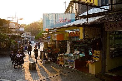 《羊蹄山之鬼》的开放世界将不再那么重复